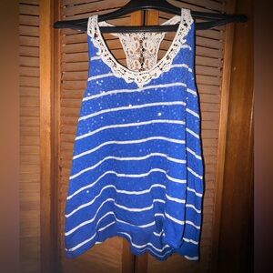 Express striped sequin tank.